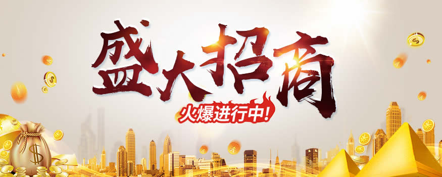 怎樣才能成為一個(gè)合格的木門代理及銷售人員,以下幾點(diǎn)讓你受用無窮。