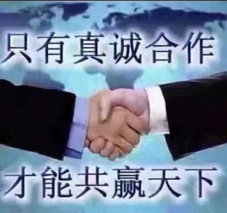 面對“全屋整裝”的混亂局面,木門廠家和木門代理應該怎么辦