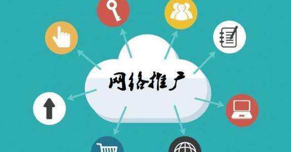 木門廠家想要利用網(wǎng)絡(luò)拓展市場(chǎng)必須要做好以下四步