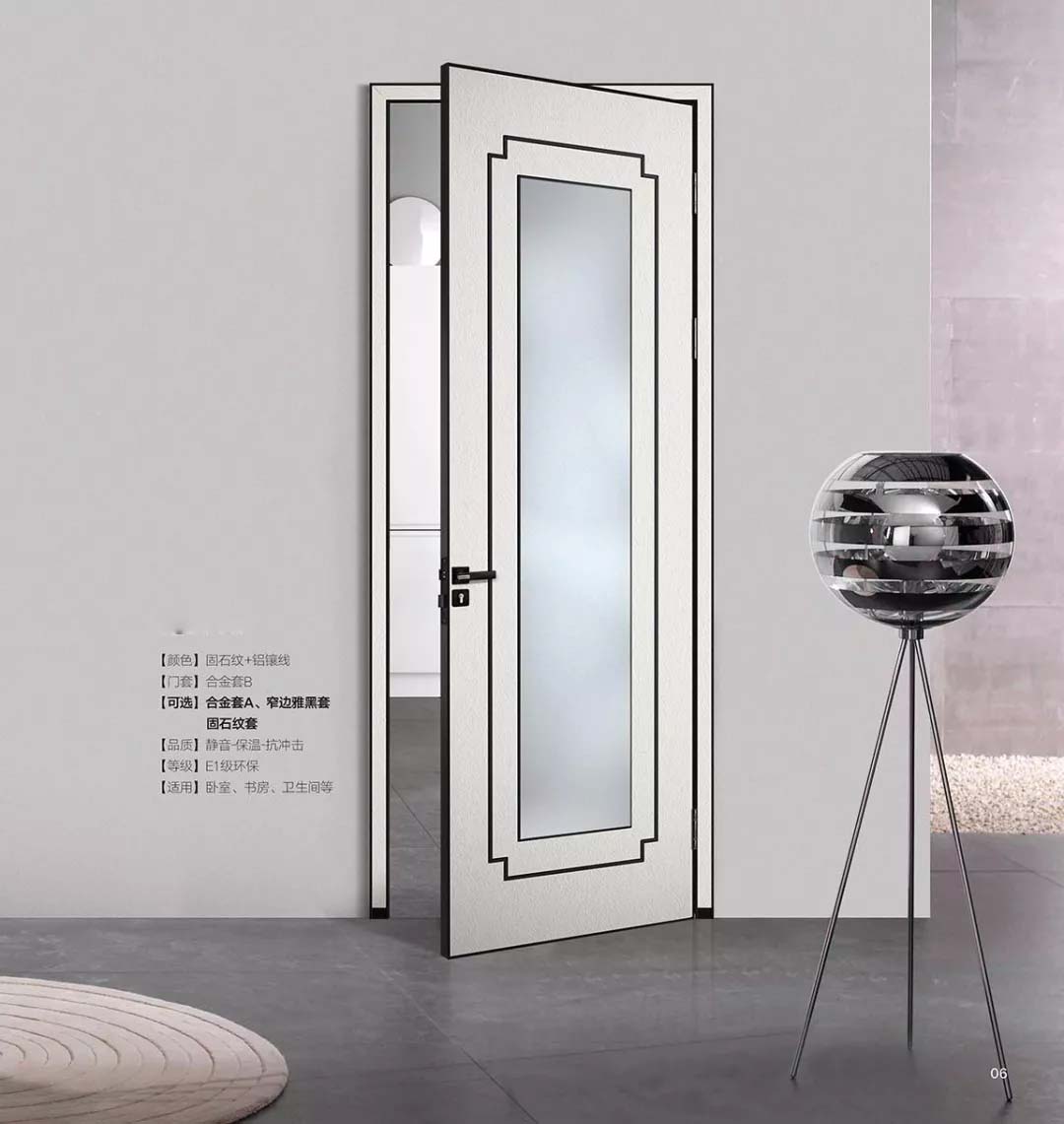 新品上市鑫順來X-8033平開環(huán)保無漆鋁木門